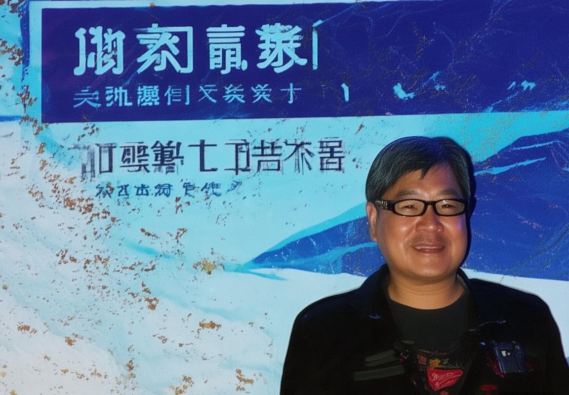 古铁雷斯：从草根到足球传奇的奋斗之路