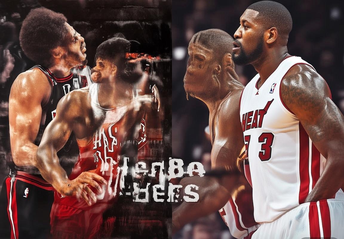 2016NBA季后赛：公牛VS热火经典对决回顾(图2)