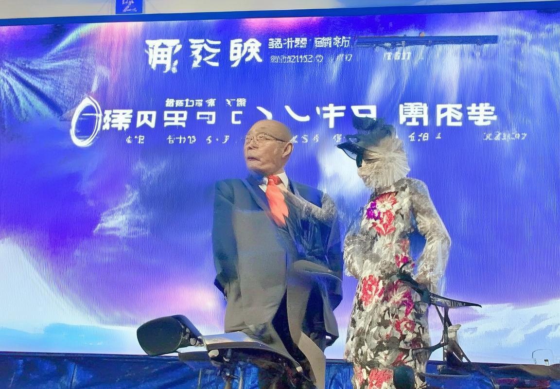 北爱尔兰VS挪威：水位变动解析与投注策略分析